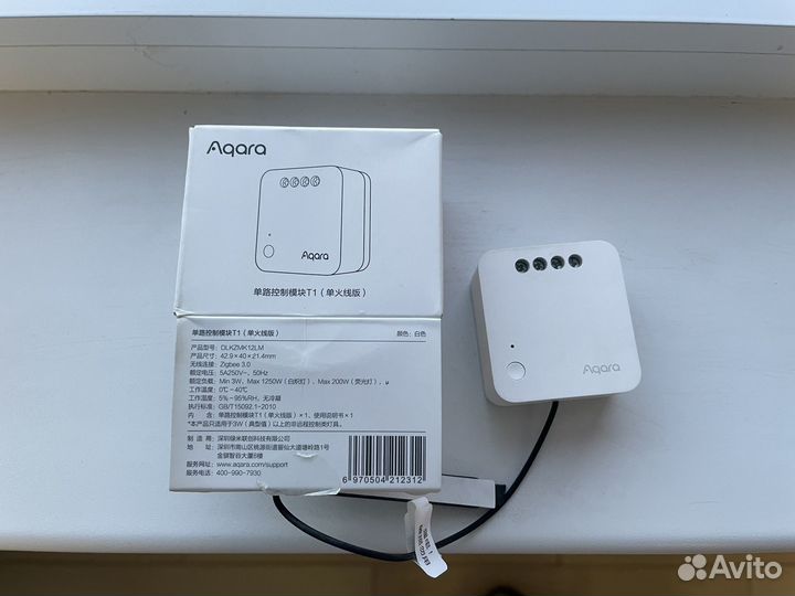 Aqara T1 умное реле