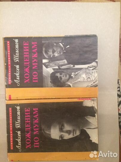 Книги Лермонтов, Гоголь,Толстой