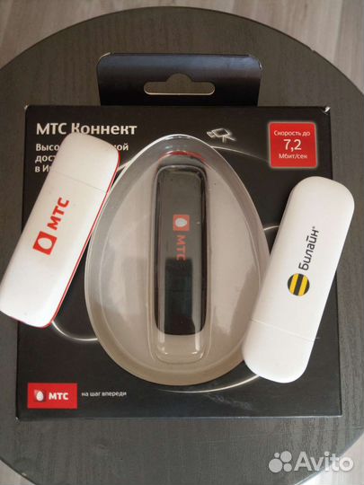 Модемы и роутеры