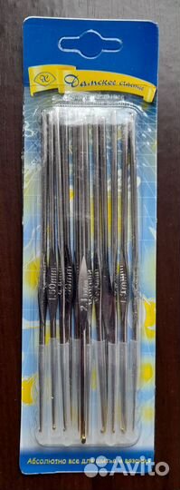 Набор крючков для вязания