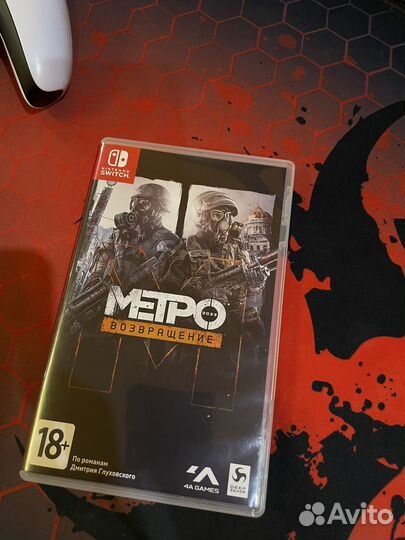 Игра nintendo switch