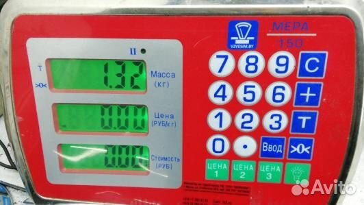 Щиток приборов BMW 5 F10/F11 (1BA11IT01)