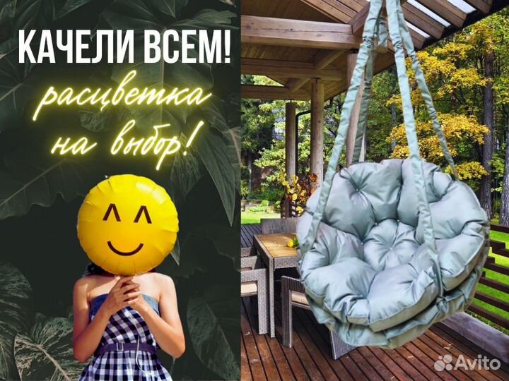 Сруб дома из бревна Бруса 9,5x9,5