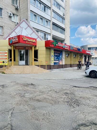 Торговая площадь (мини островки, терминалы и тд)