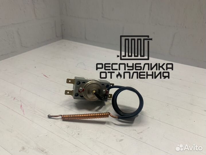 Терморегулятор аварийный для бойлера