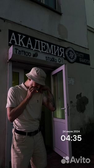 Татуировки в салоне