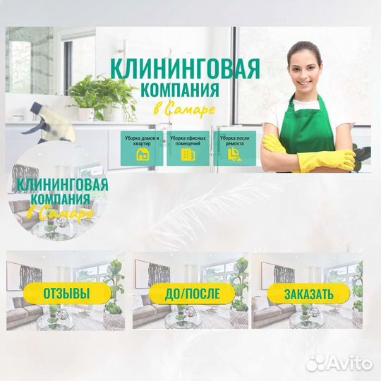 Обложка группы вконтакте