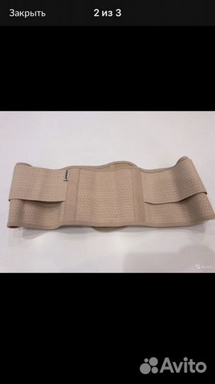 Бандаж универсальный Orlett MS-96, размер XL