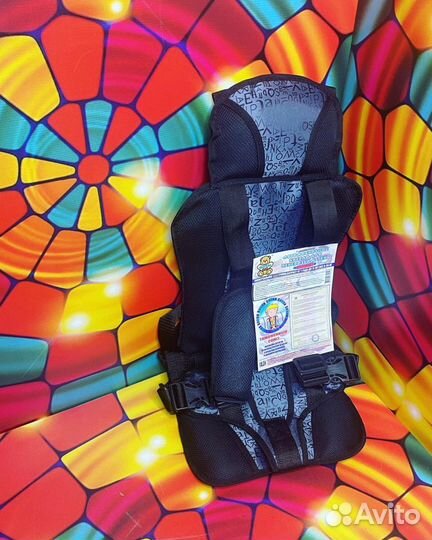 Детское бескаркасное автокресло 9-36 кг и бустеры