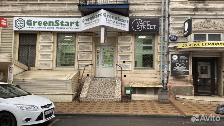 Ремонт телефонов