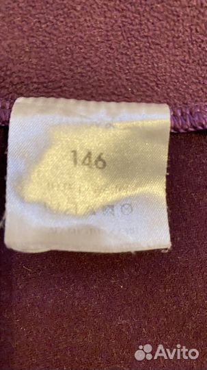 Разминочный костюм Nordski 146