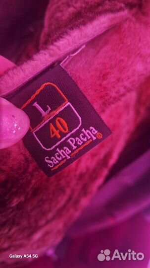 Натуральная дубленка