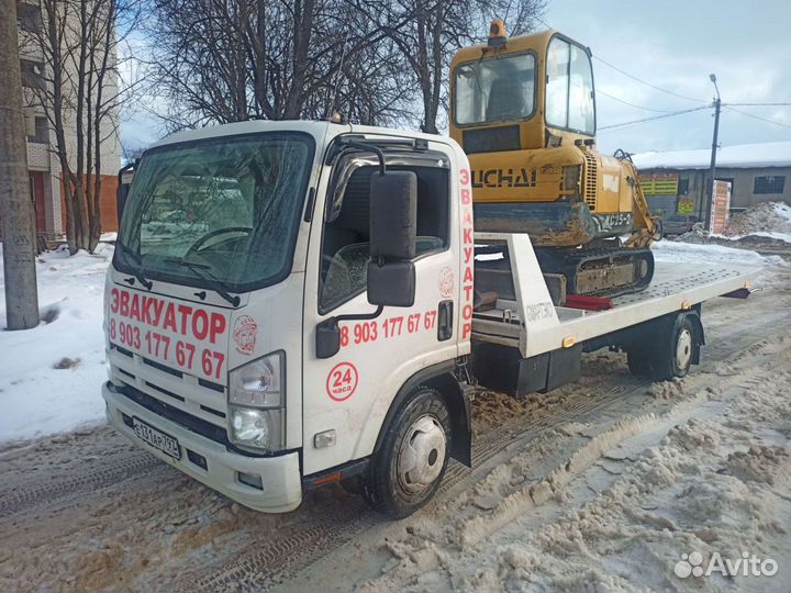 Эвакуатор Гагарин