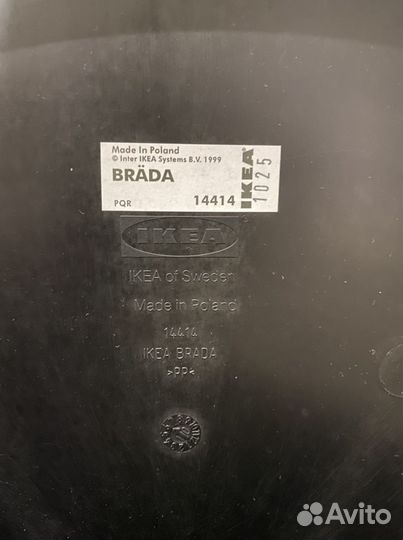 Подставка для ноутбука, Brada IKEA