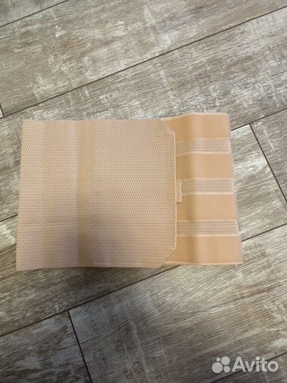 Бандаж для беременных