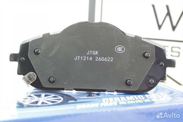 Колодки тормозные передние Geely Atlas Pro 2021