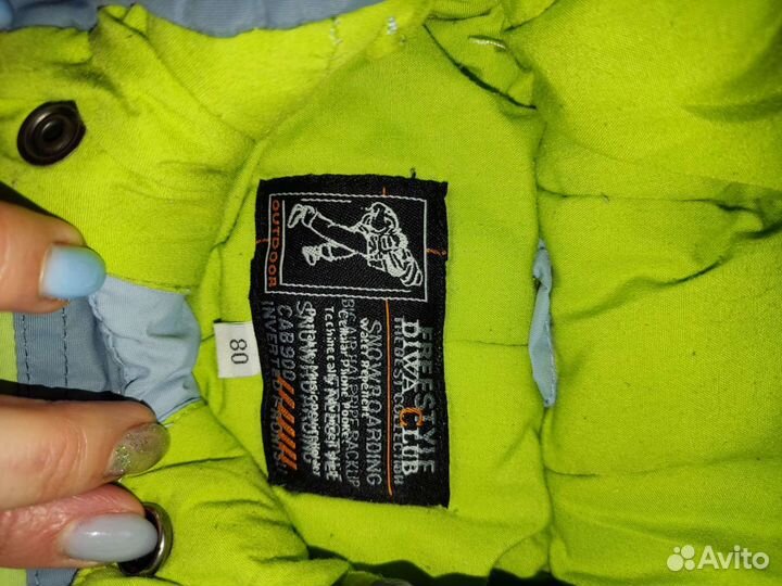 Комбинезон демисезонный для мальчика 80