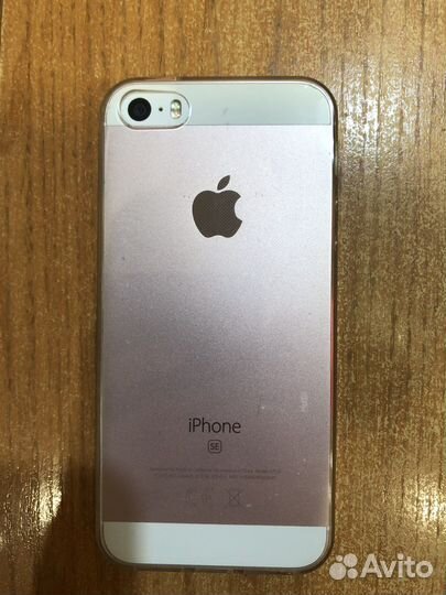 iPhone SE