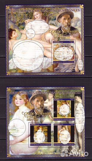 Мадагаскар, 2021. Живопись, Ренуар (мл+блок)