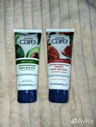 Крем для рук