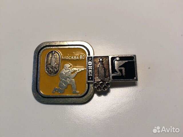 Значки Москва 80, цена за оба