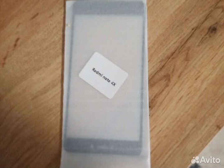 Стекло защитное для Xiaomi redmi note 4x