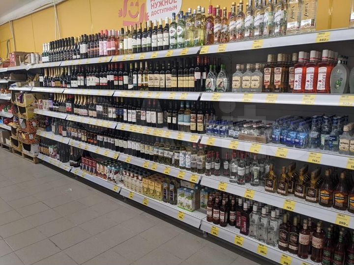 Продам торговое помещение, 636.5 м²