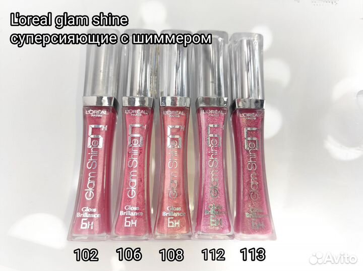 Помада L'oreal Color Riche, balmain, Infaillible