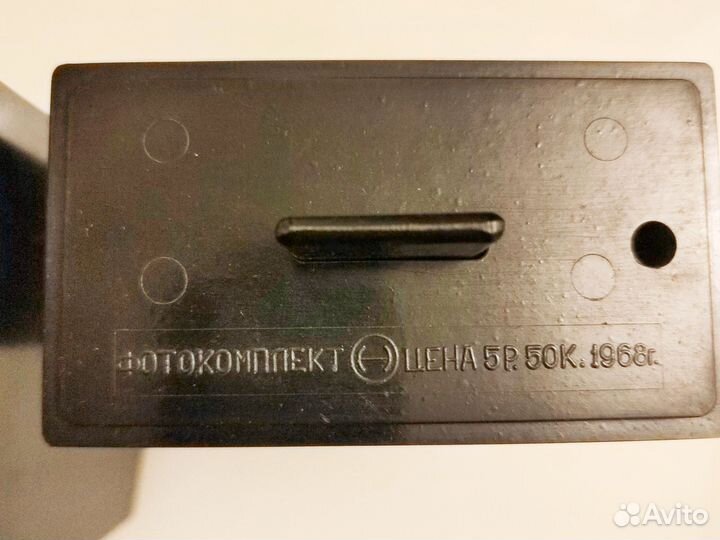 Фотокомплект