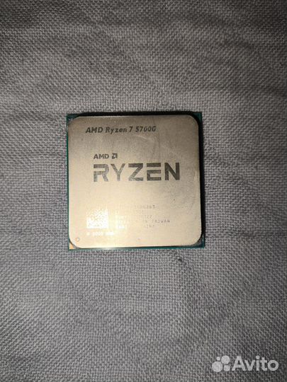 Процессор райзен 7 5700g