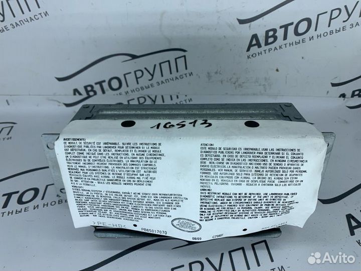 Подушка безопасности пассажира Lr Rr Sport 1 L320