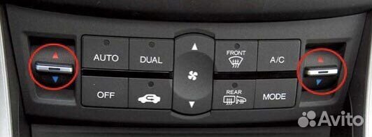 Лампочки климатконтроля Honda Accord 8