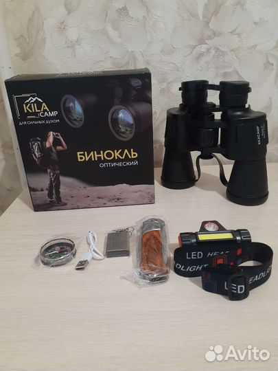 Бинокль новый