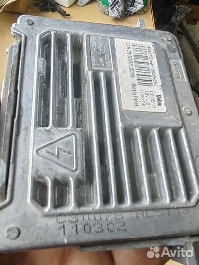 Блок розжига Valeo 7G