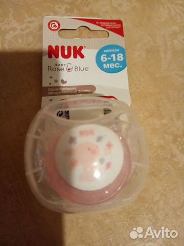 Пустышка ортодонтическая NUK