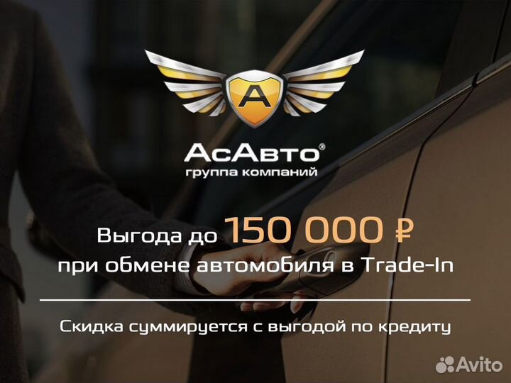 ВАЗ Granta Cross 1.6 МТ, 2023, 4 261 км