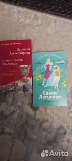 Новые книги в мягком переплете