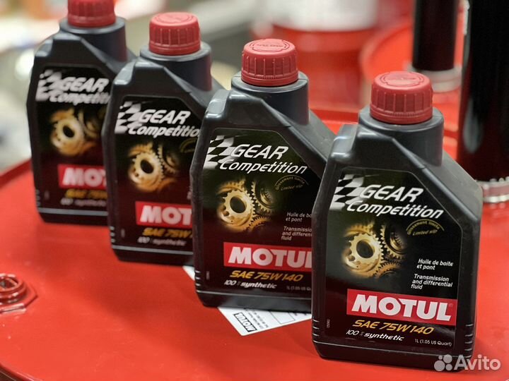 Motul Gear Competition 75w140