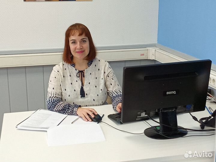 Офис-менеджер