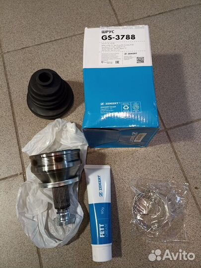 Шрус передний Audi A1 Skoda Fabia Rapid Vw polo