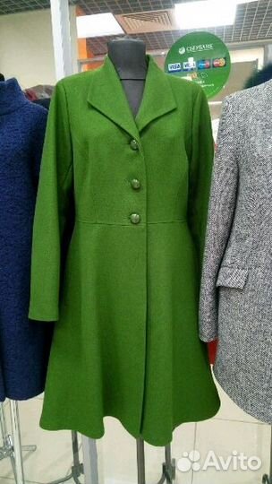 Новое пальто