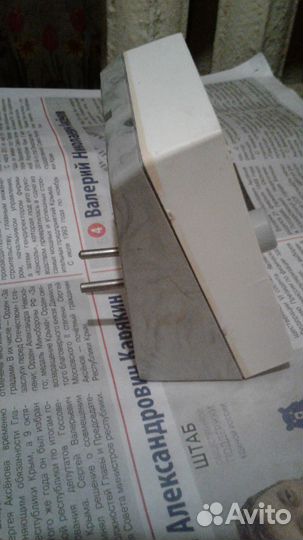 Радио проводное