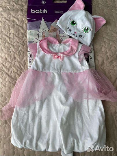Карнавальный костюм для девочки 104