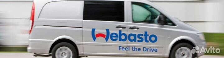 Вебасто Эбер Планар.Диагностика Ремонт Установка