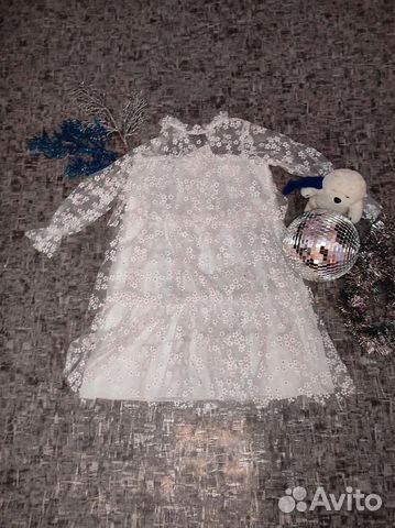 Платье нарядное Ромашка