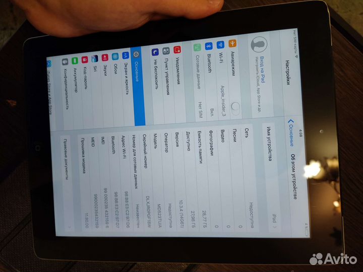 Планшет Apple iPad 4 32 GB