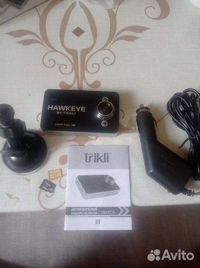 Видеорегистратор