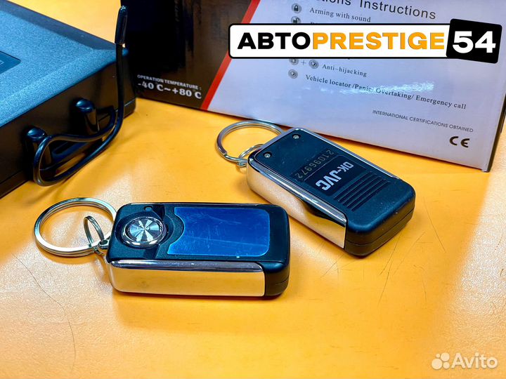 Сигнализация K46