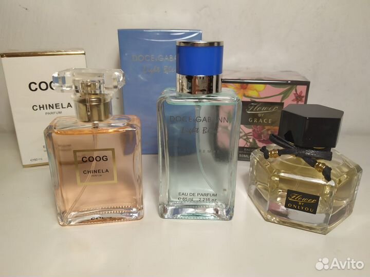 Духи набор 3шт туалетная вода