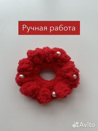 Резинка для волос вязаная плюшевая ручной работы